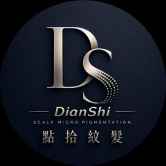 DianShi 點拾紋髮
